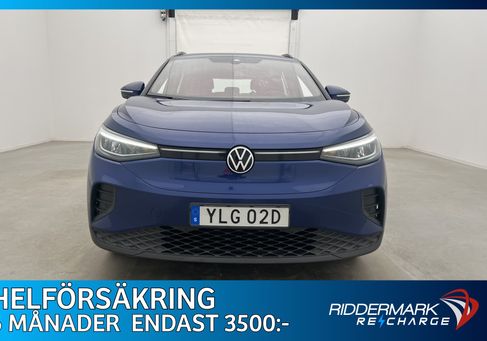 Volkswagen ID.4, 2021