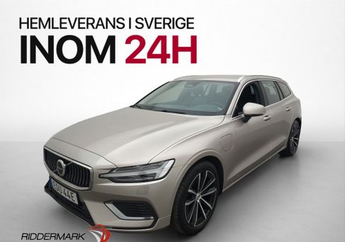 Volvo V60, 2023