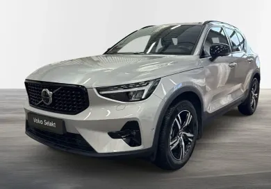 Volvo XC40, 2025