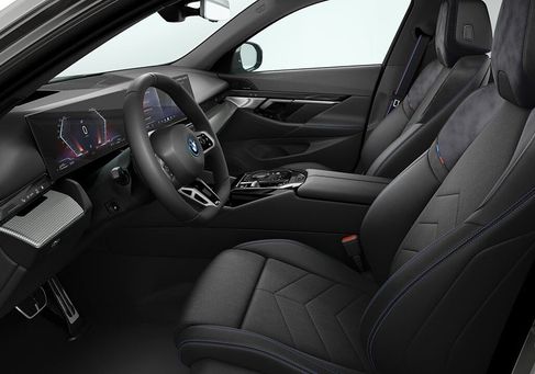 BMW 530, 2027