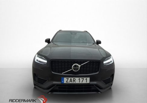 Volvo, 2024 2
