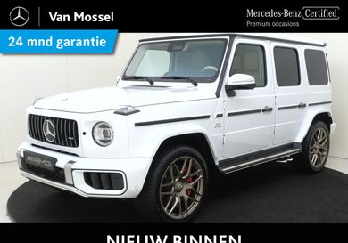 Mercedes-Benz G 63 AMG, 2025