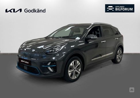 Kia Niro, 2022