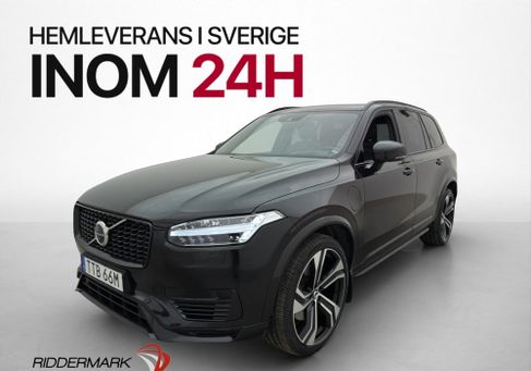 Volvo, 2022 3