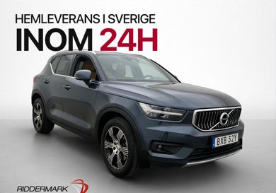 Volvo XC40, 2020