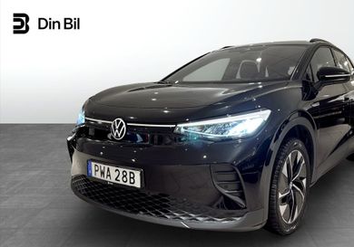 Volkswagen ID.4, 2023