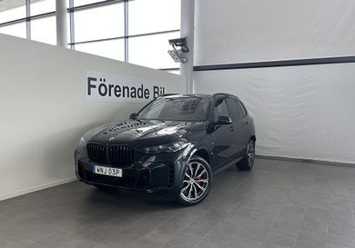 BMW X5, 2025