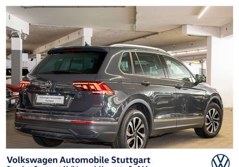 Volkswagen Tiguan, 2022