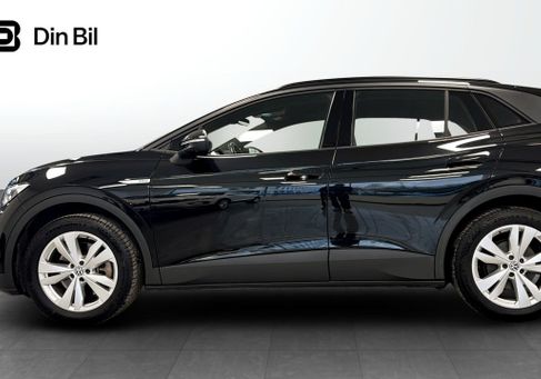 Volkswagen ID.4, 2023