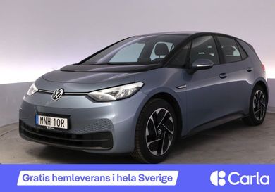 Volkswagen ID.3, 2021