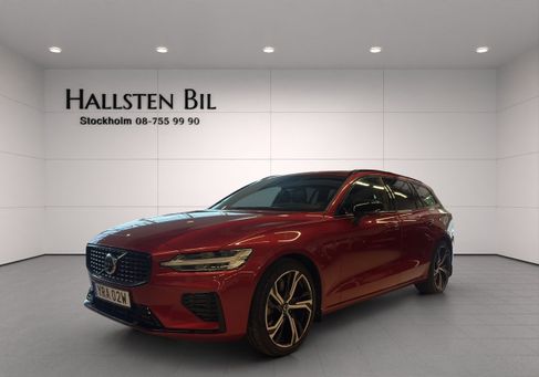 Volvo V60, 2023