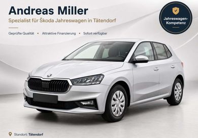 Skoda Fabia, 2025