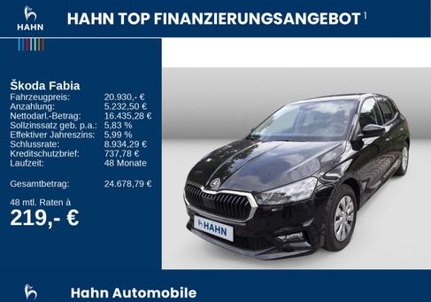 Skoda Fabia, 2025