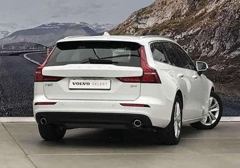 Volvo V60, 2020