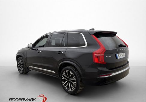 Volvo, 2023 2