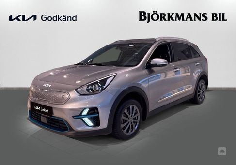 Kia Niro, 2022