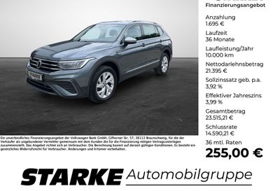 Volkswagen Tiguan Allspace, 2022