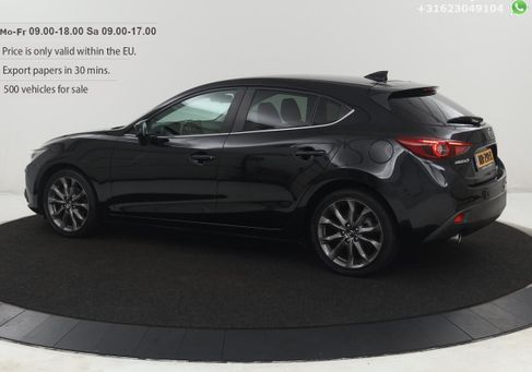 Mazda 3, 2017