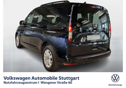 Volkswagen Caddy, 2023
