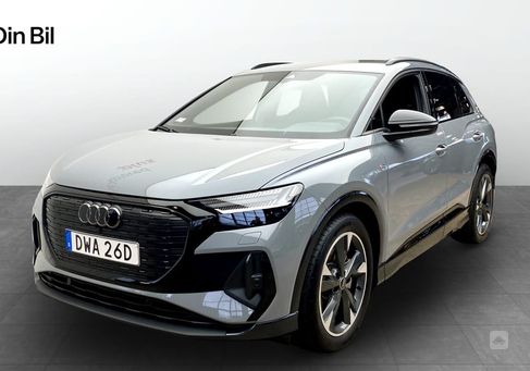 Audi Q4, 2023