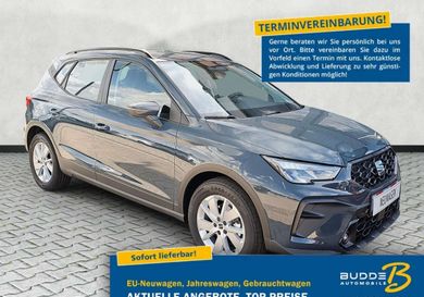 Seat Arona, 2026