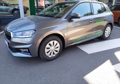 Skoda Fabia, 2026