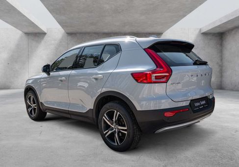 Volvo XC40, 2021 3