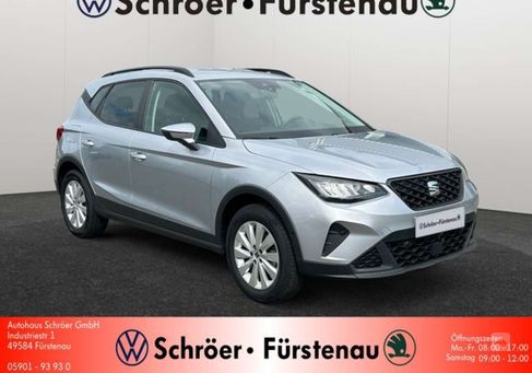 Seat Arona, 2023