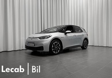 Volkswagen ID.3, 2021