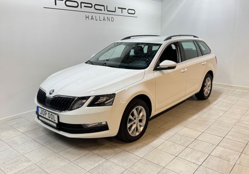 Skoda Octavia, 2020