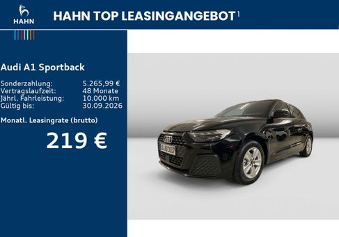 Audi A1, 2026
