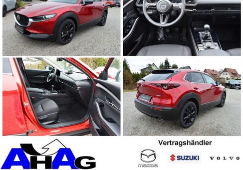 Mazda CX-30, 2024