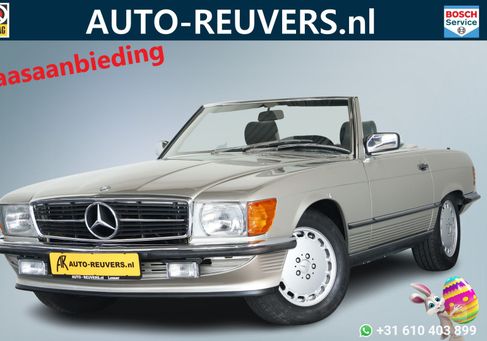 Mercedes-Benz SL 300, 1989