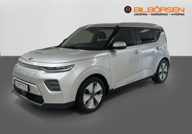 Kia Soul, 2020