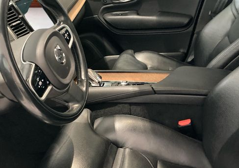 Volvo, 2021 2