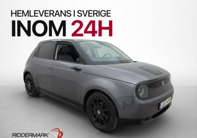 Honda e, 2021