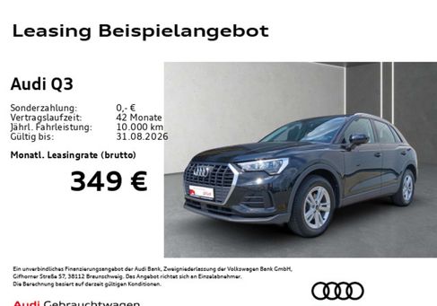 Audi Q3, 2022
