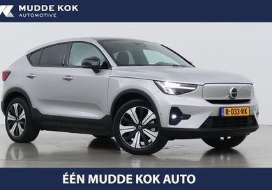 Volvo C40, 2022