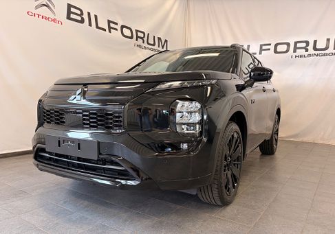 Mitsubishi, 2026