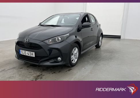 Mazda 2, 2023