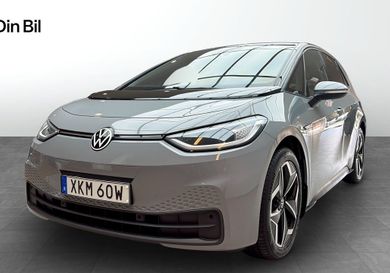 Volkswagen ID.3, 2021