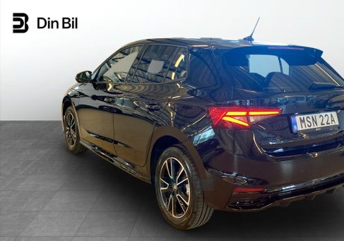 Skoda Fabia, 2025