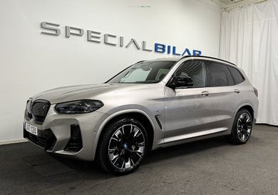BMW iX, 2024