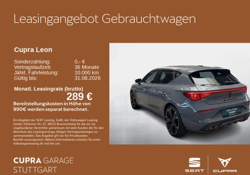 Cupra Leon, 2022