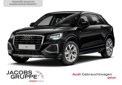 Audi Q2, 2026