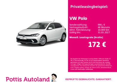 Volkswagen Polo, 2023