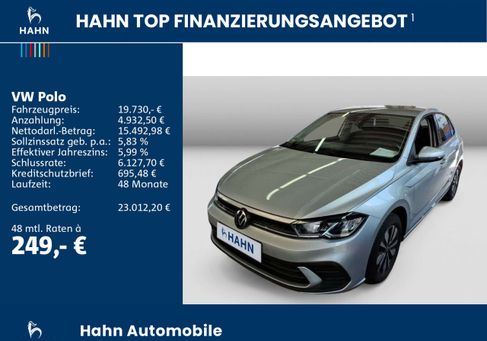 Volkswagen Polo, 2024 2