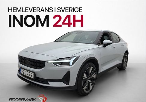 Polestar 2, 2023