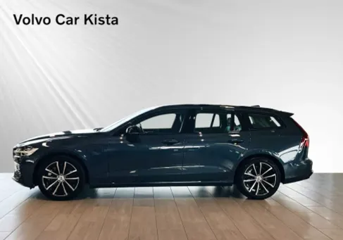 Volvo V60, 2026
