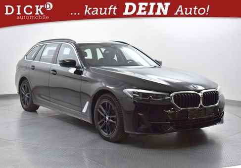 BMW 520, 2021